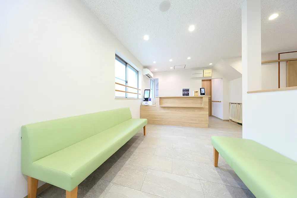 日下クリニック